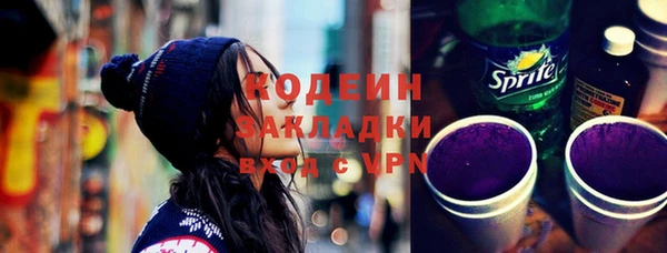 хмурый Беломорск