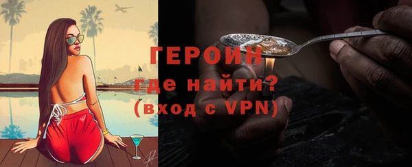 хмурый Беломорск