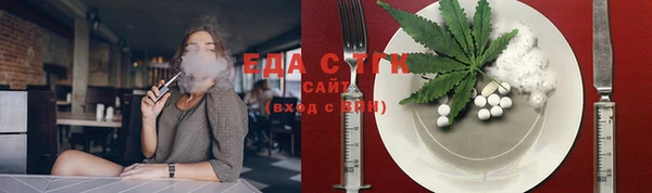 jwh Семилуки