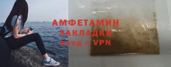 хмурый Беломорск