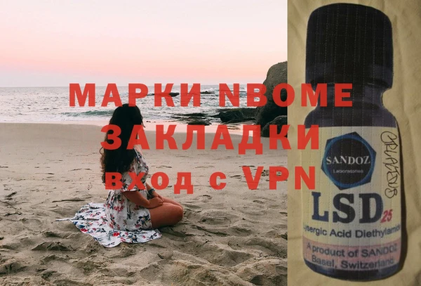 хмурый Беломорск