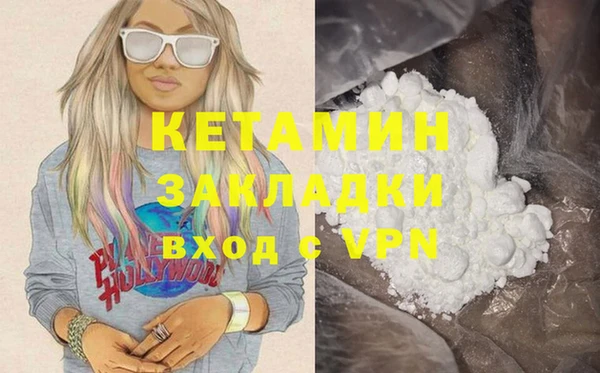 хмурый Беломорск