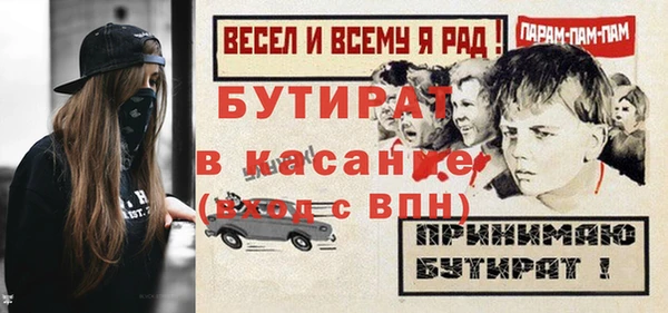 хмурый Беломорск