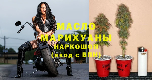 мескалин Богданович