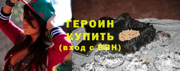 хмурый Беломорск