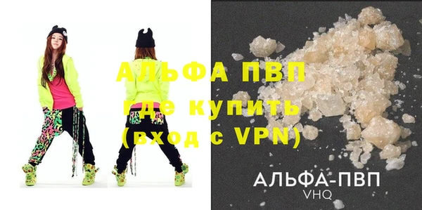 хмурый Беломорск