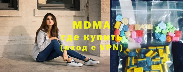 хмурый Беломорск