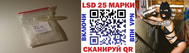 закладки  OMG сайт  Лсд 25 экстази ecstasy  Кизел 