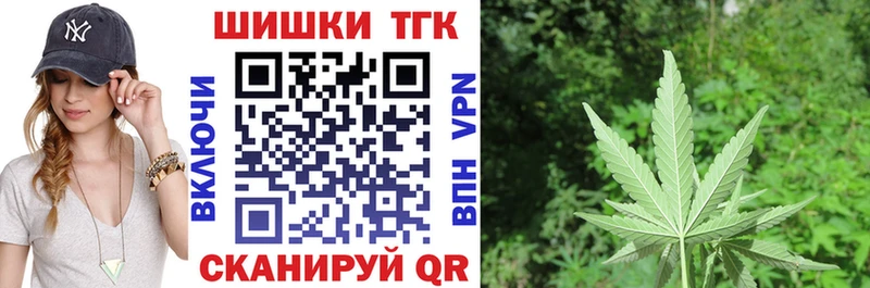 сайты даркнета формула  Кизел  Бошки марихуана LSD WEED 